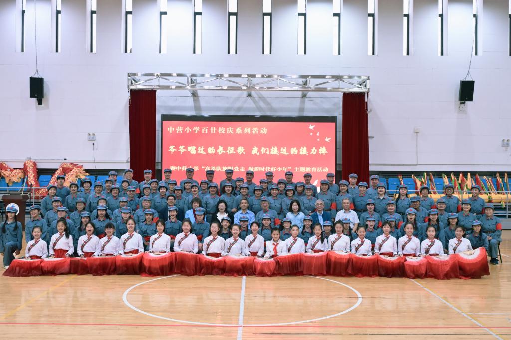 银发映初心 红歌润童心——天津理工大学关工委赴中营小学开展主题教育活动