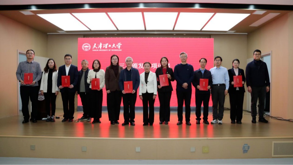 7个精品项目同台展示！学校召开校园文化建设精品项目成果交流汇报会