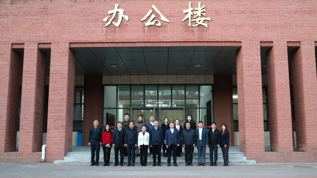  民建天津理工大学支部成立