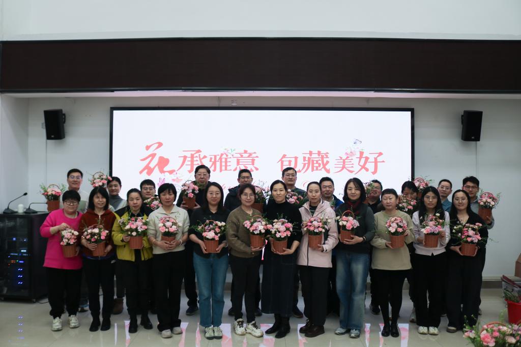 电气工程与自动化学院举办教师手工暖心体验活动