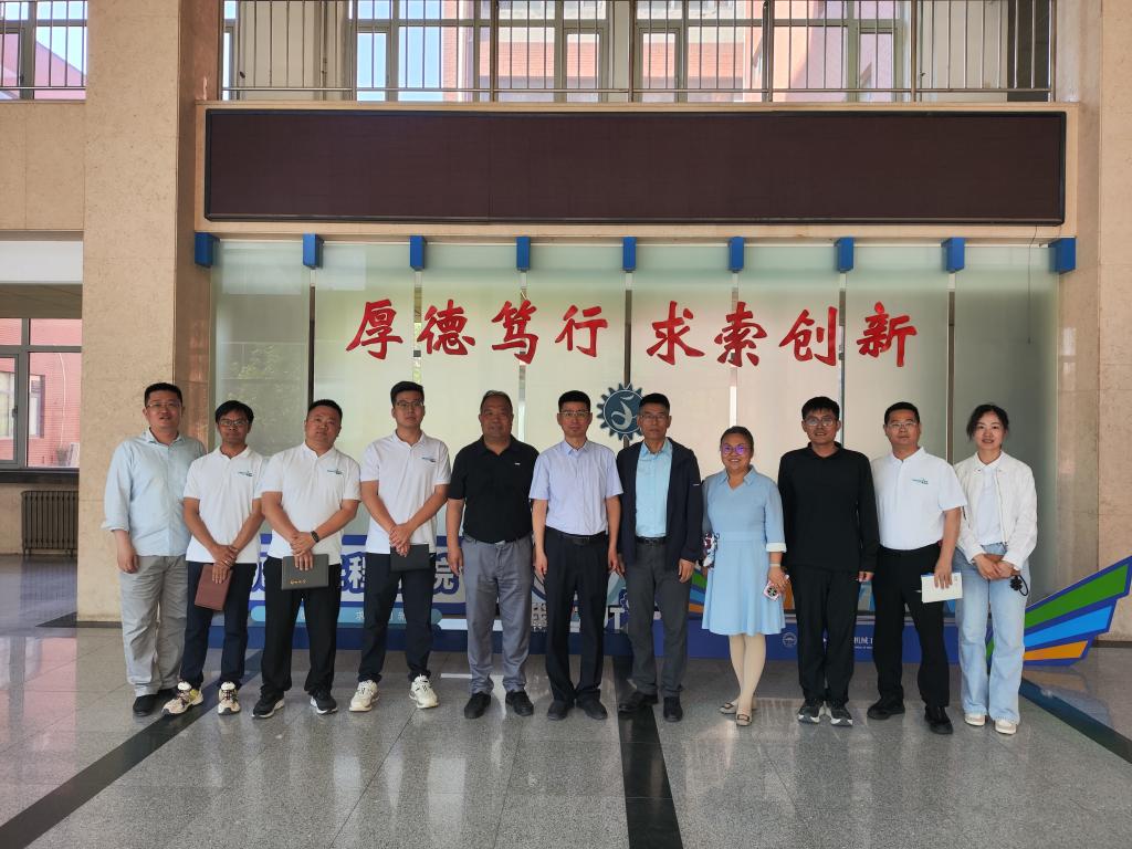 机械工程学院与天津英信科技有限公司开展校企合作交流