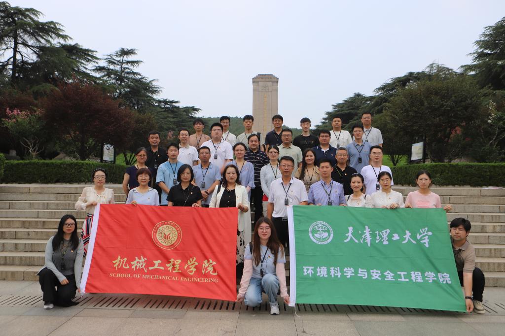 机械工程学院和环境科学与安全工程学院联合开展党员教育培训