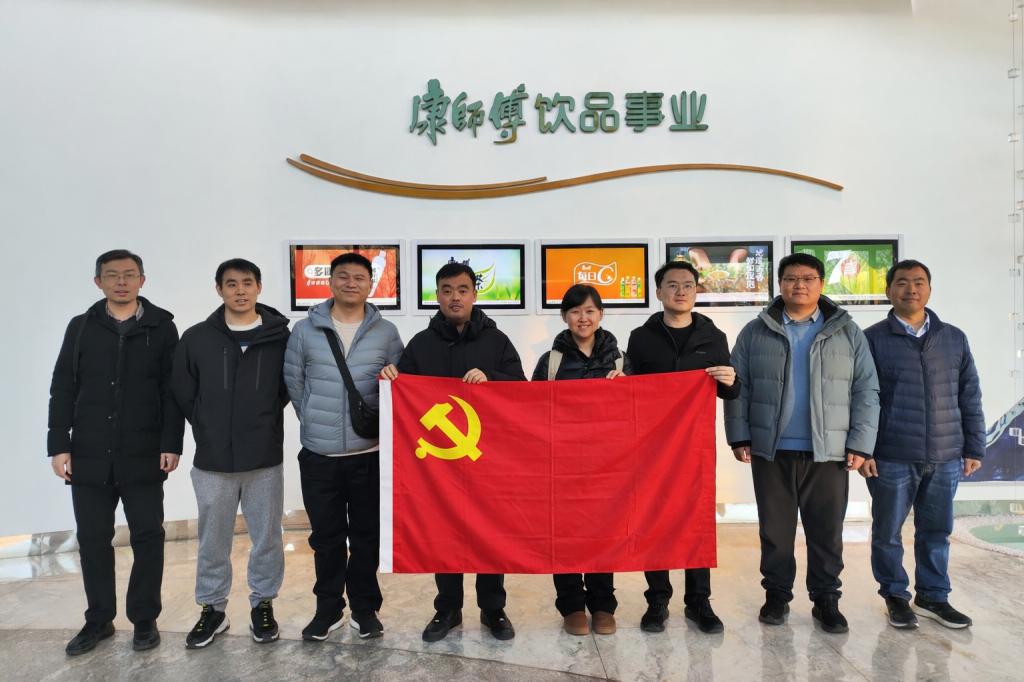 机械工程学院教学团队赴康师傅饮品有限公司调研交流