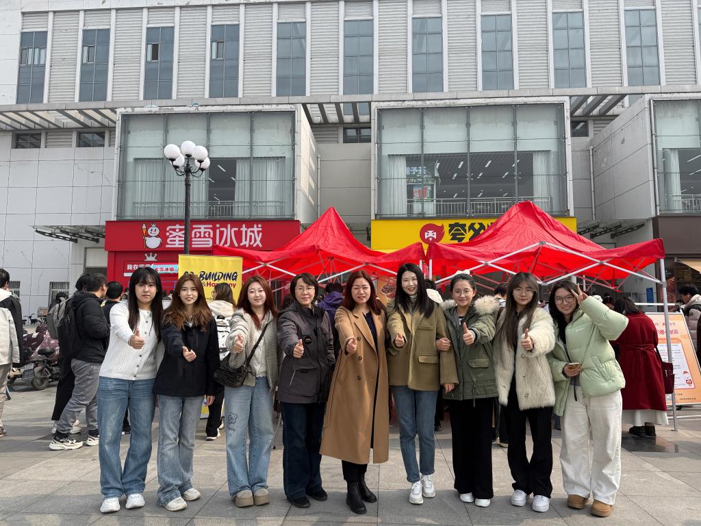 社会发展学院举办2026年国际社工日主题宣传活动