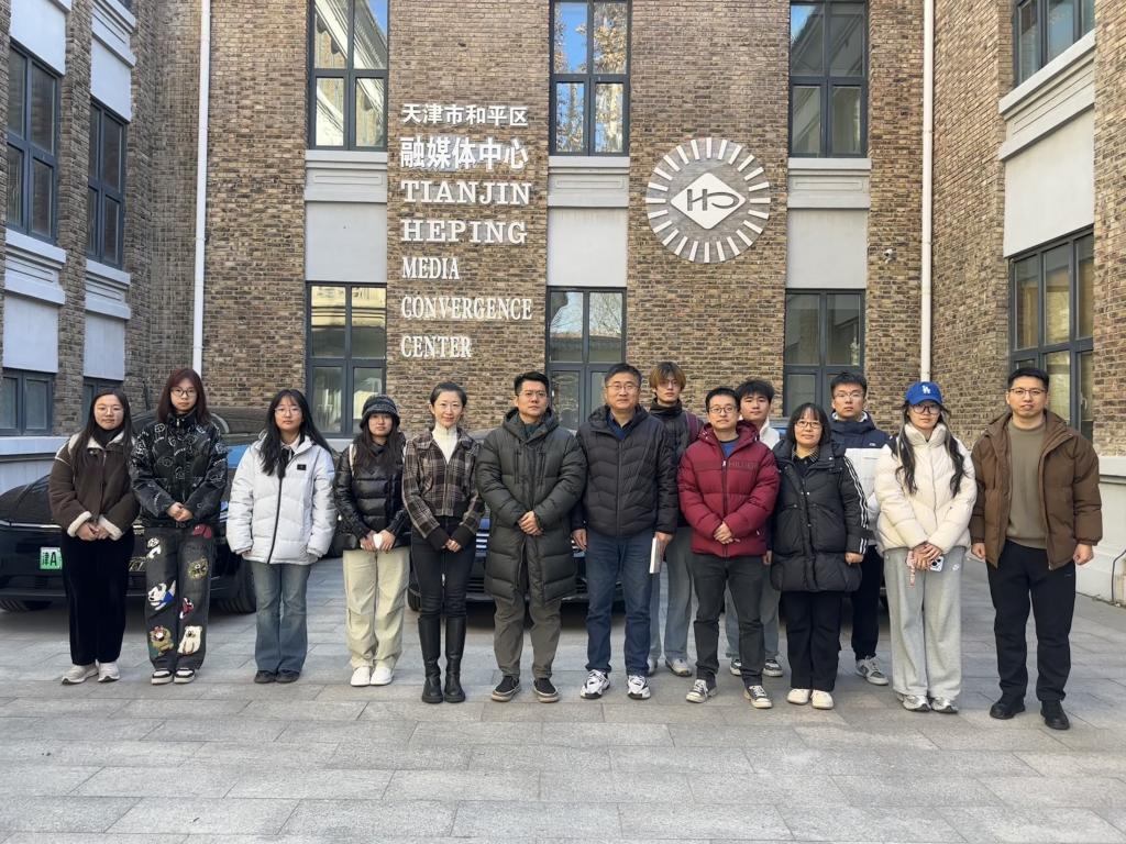 语言文化学院与和平区融媒体中心签署合作协议