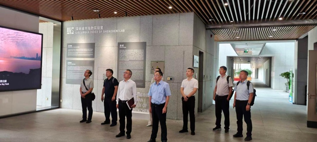 校党委书记练继建一行赴深圳市海洋发展局签署战略合作协议并座谈交流