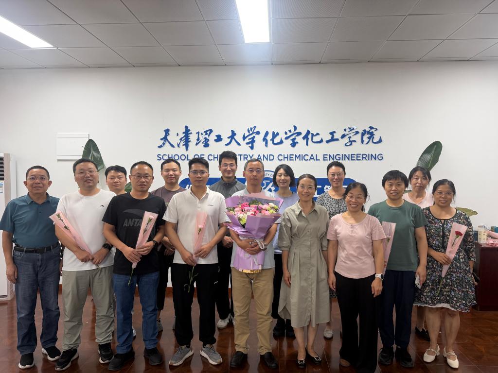 化学化工学院举办“天理榜样·最美教师”分享活动