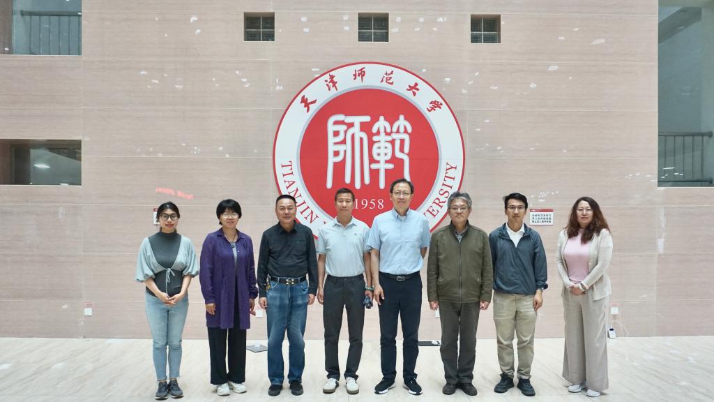 工程训练中心赴天津师范大学图书馆调研文化建设工作