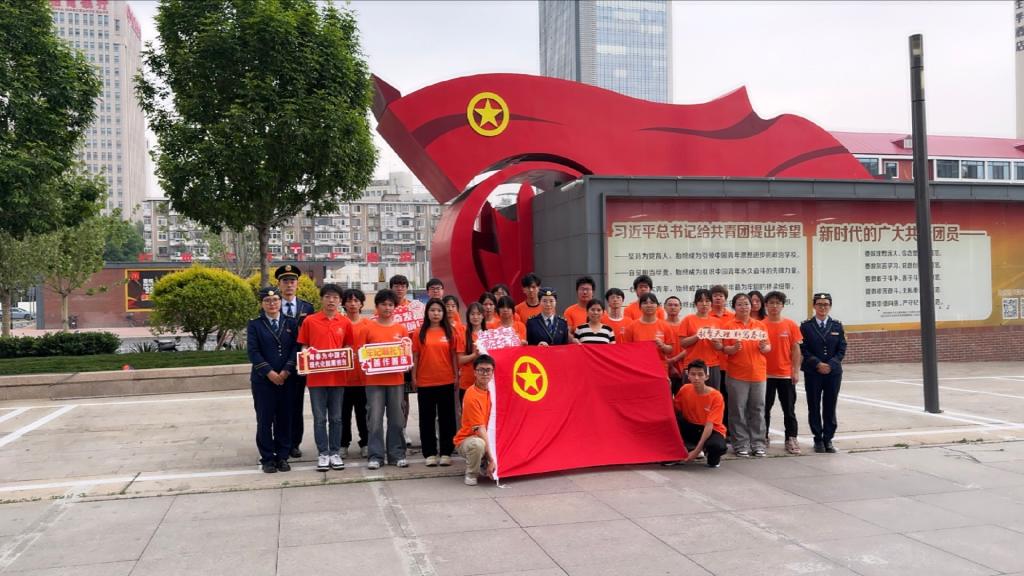 材料科学与工程学院团委联合天津地铁轨道交通集团文化中心站开展纪念五四运动主题团日活动