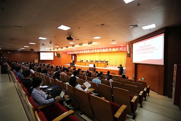 我校举行2021年新聘教师入职暨退休教师荣休仪式