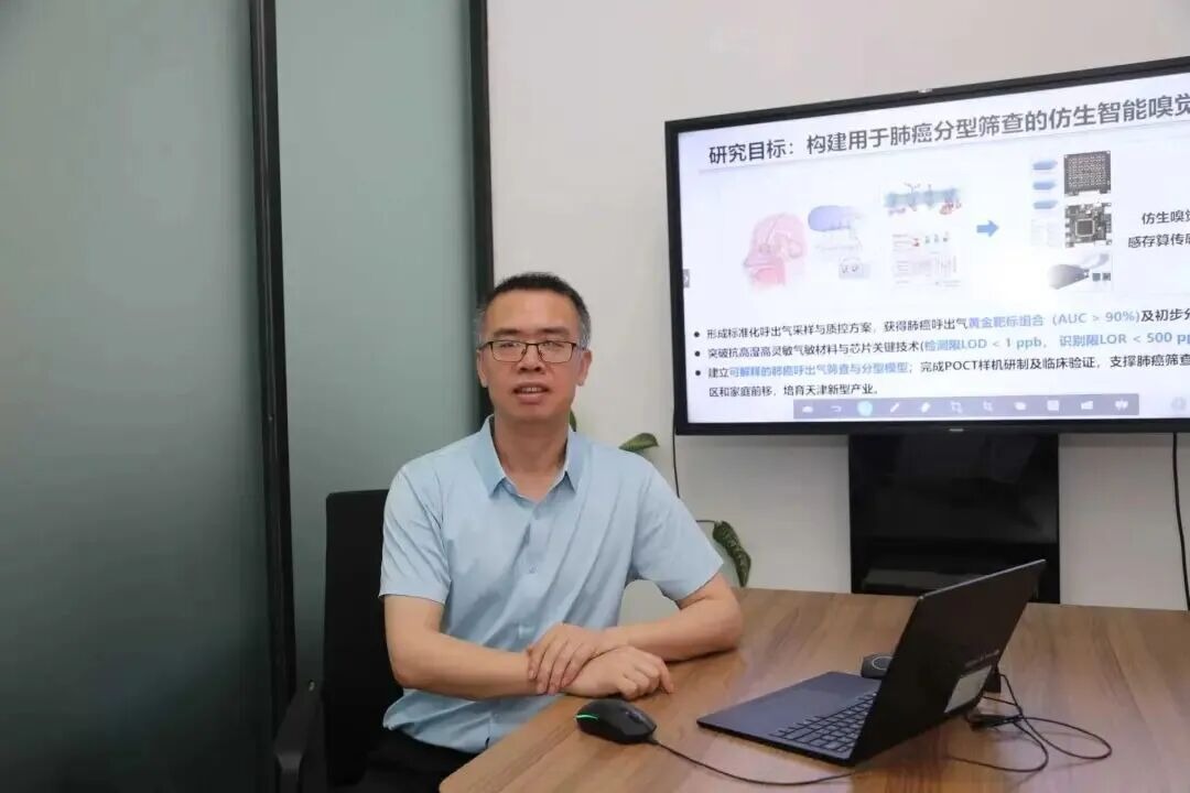 学校副校长王铁荣获2026年天津市“最美科技工作者”称号