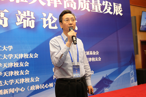 天理40年校友经济助推天津高质量发展高端论坛在我校召开