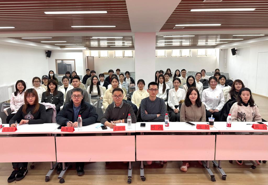 管理学院召开2026年研究生会工作报告会