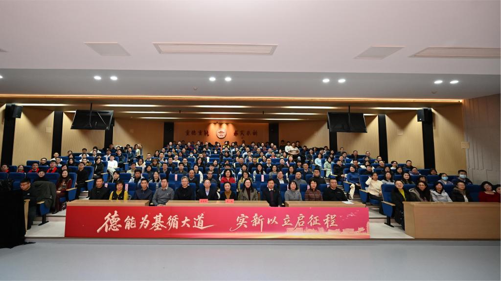 学校举行“创新引领 锐意前行”2025年职能部门（直属单位）创新特色工作展示