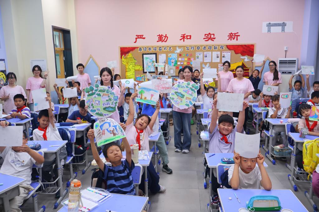 画笔绘蓝图，童心筑未来 ——艺术学院“美育+思政”课走进全运村小学