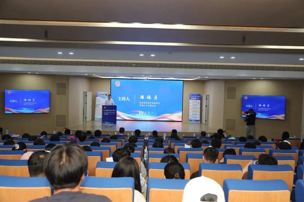 才聚泉城，智汇天理——济南市“才聚泉城高校行”引才对接活动走进我校