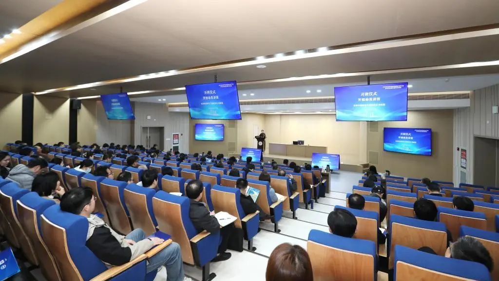 市教育系统外事干部涉外安全能力提升培训班在我校开班