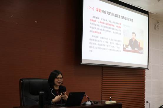 说明: F:\活动照片\2021年度活动照片\3.31 党史动员部署会\IMG_0744.JPG 说明: F:\活动照片\2021年度活动照片\3.31 党史动员部署会\IMG_0744.JPG
