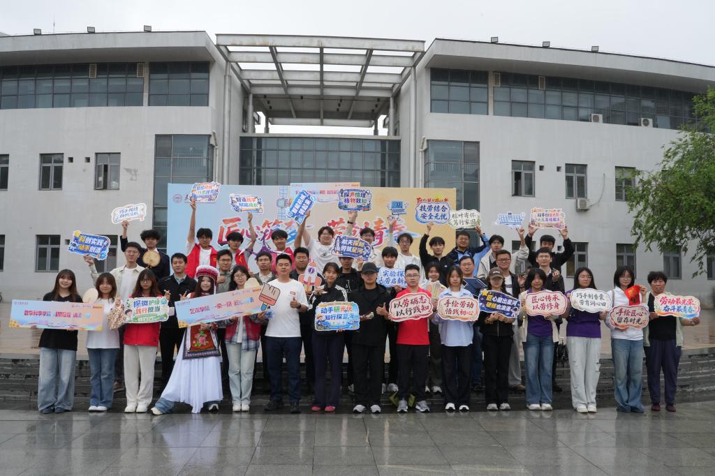 匠心筑梦，这场劳动创意市集“活”力全开