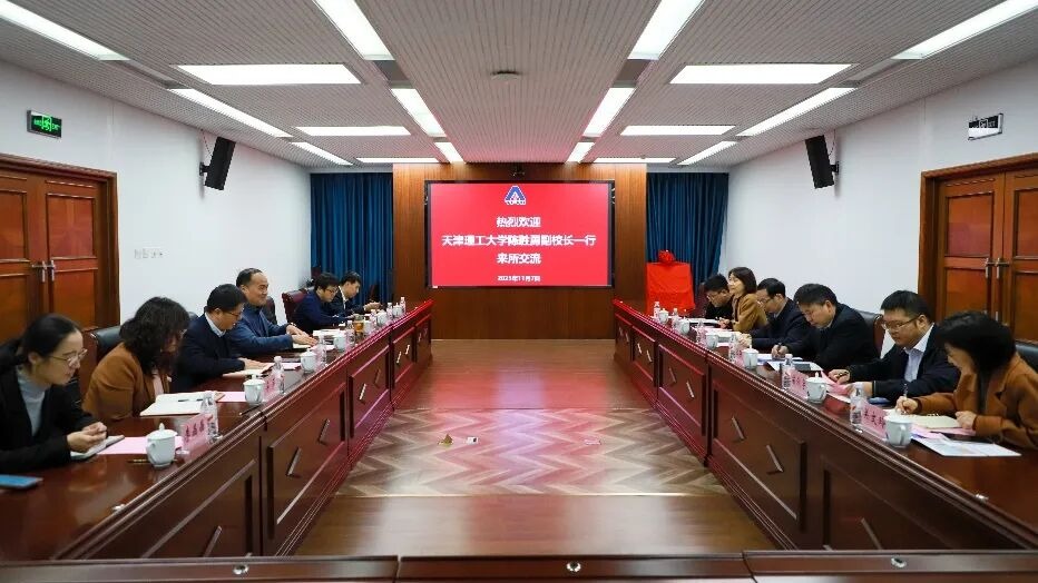 学校与应急管理部天津消防研究所签订战略合作协议并共建实践基地