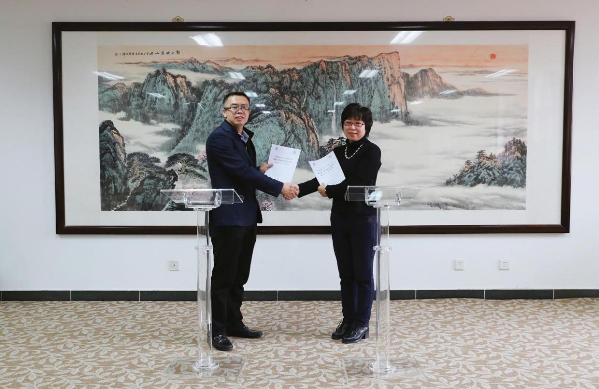 微信图片_20240406085643 微信图片_20240406085643