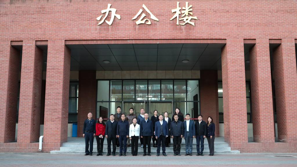 民建天津理工大学支部成立