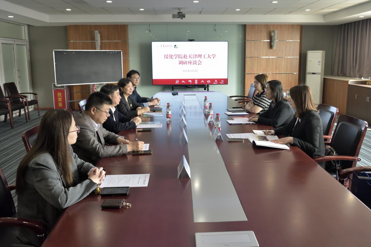 绥化学院副校长马春华一行来校调研交流