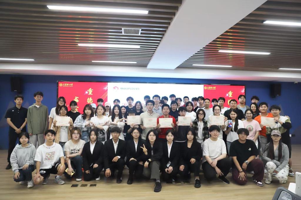 材料科学与工程学院开展“同宿共奋进，学风正当时”五星宿舍评比活动